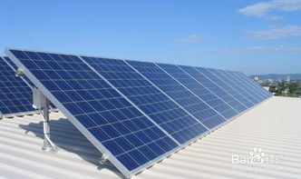 光伏發(fā)電工程施工過程控制與精細(xì)化管理探析